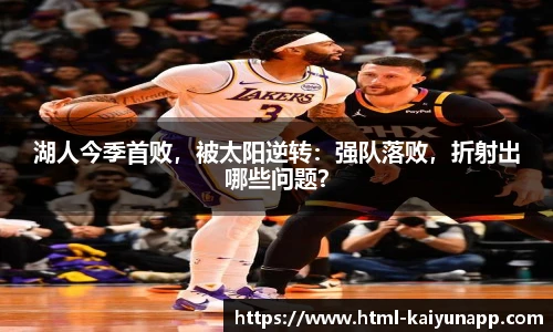 开云