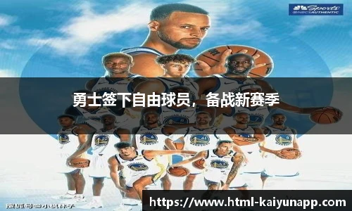 开云