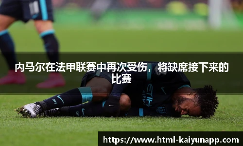 开云官网