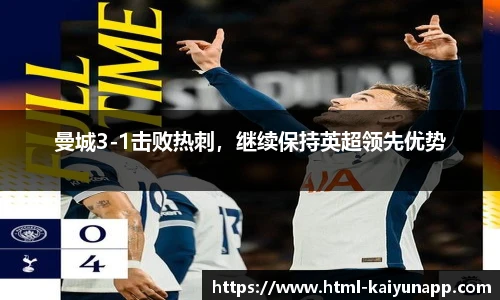 开云官网