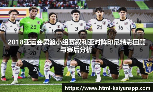 开云