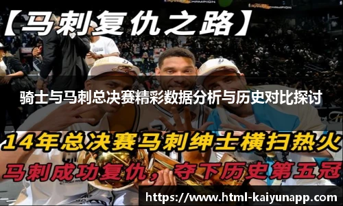 开云体育