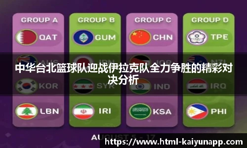 开云