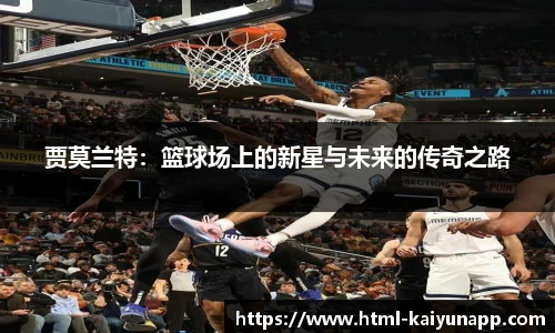 开云官网