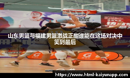 开云体育
