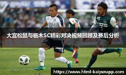 开云官网