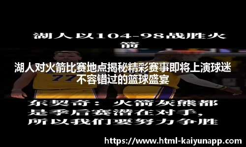 开云官网